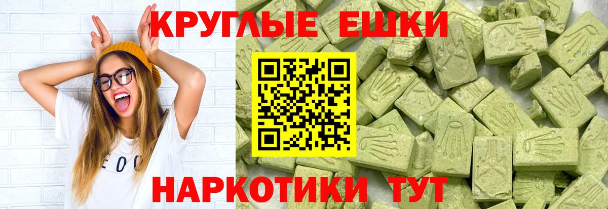  Кокаин Ишимбай