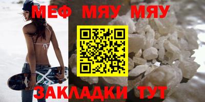 амфетамин Ликино-Дулёво