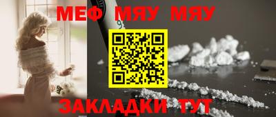 скорость Малгобек