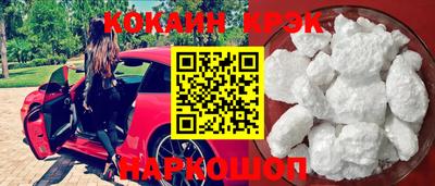 гашиш Малоярославец