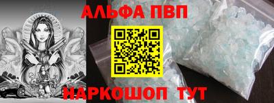 эйфоретик Лесосибирск