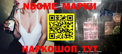 эйфоретик Лесосибирск