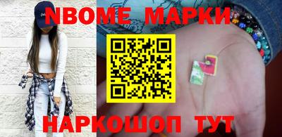 MDMA Мариинск