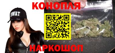 эйфоретик Лесосибирск