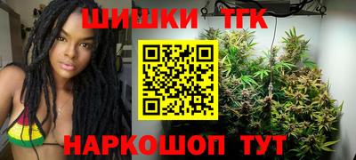 амфетамин Ликино-Дулёво