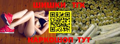 MDMA Мариинск