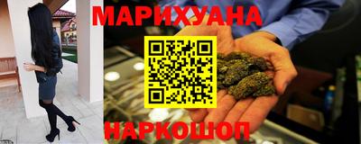 амфетамин Ликино-Дулёво