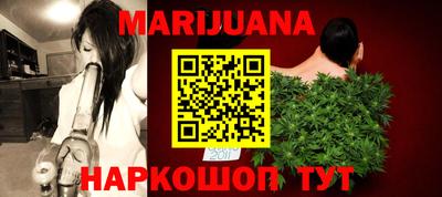 амфетамин Ликино-Дулёво