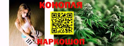 амфетамин Ликино-Дулёво