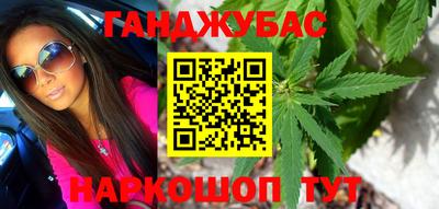 эйфоретик Лесосибирск
