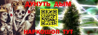 эйфоретик Лесосибирск
