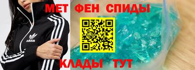 скорость Малгобек