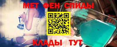 гашишное масло Ливны