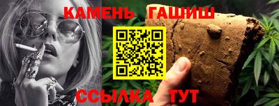 эйфоретик Лесосибирск