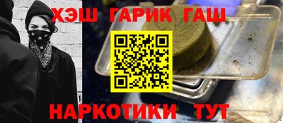 эйфоретик Лесосибирск