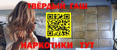 эйфоретик Лесосибирск