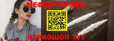 гашишное масло Ливны